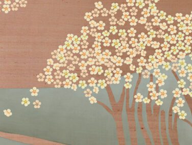 Landscape with Trees 1