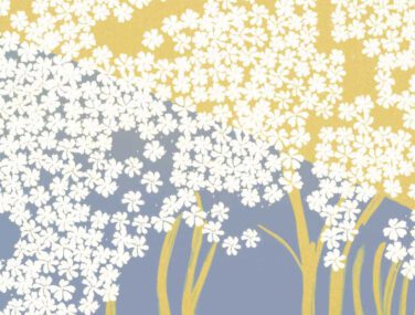 Landscape with Trees 3