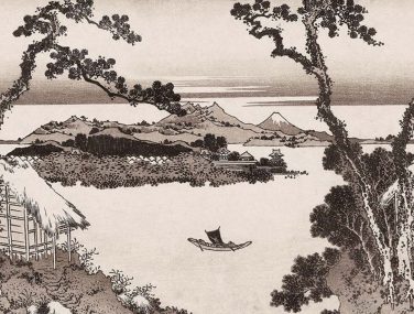 Magic Walls 296494 japanische Landschaft sepia klein