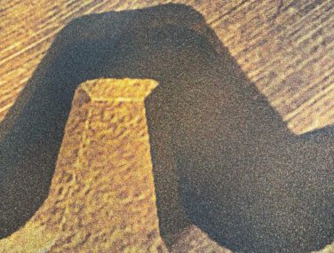 makina close up scaled