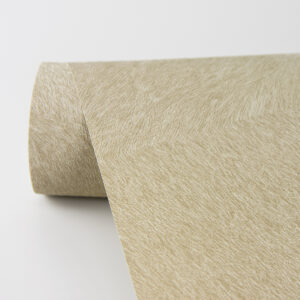 Flannery Off-White Animal Hide Wallpaper