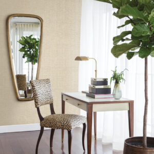 Aki Silver Basketweave Wallpaper