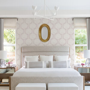 Zaria Lavender Topiary Wallpaper