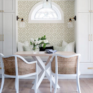 Addis Beige Trellis Wallpaper