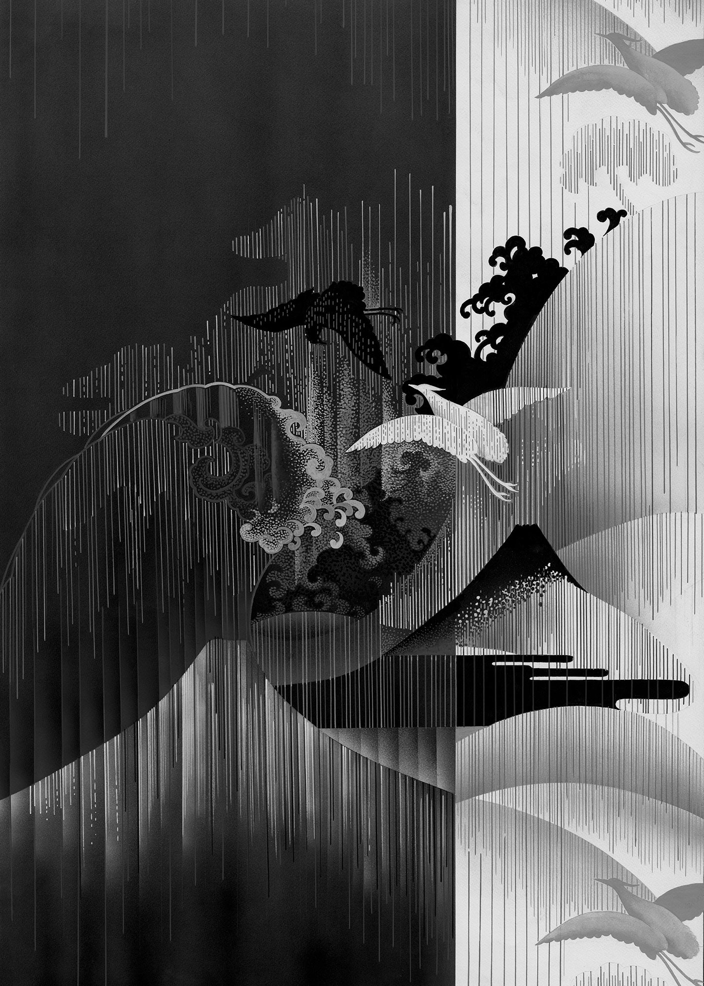 Yin Yang