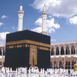 Kaaba